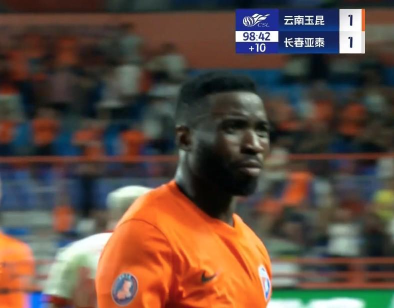奥斯卡98分09秒点球绝平,为云南玉昆在中超的最晚进球